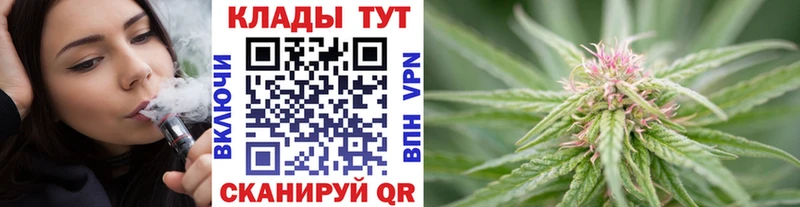Наркошоп купить МАРИХУАНА  Мефедрон  COCAIN  Гашиш  Нязепетровск