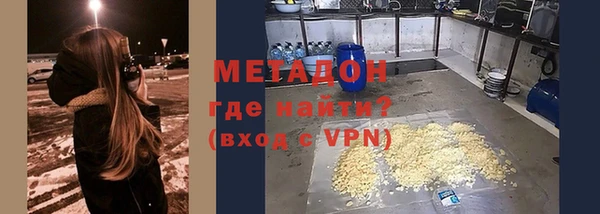 2c-b Сосновоборск