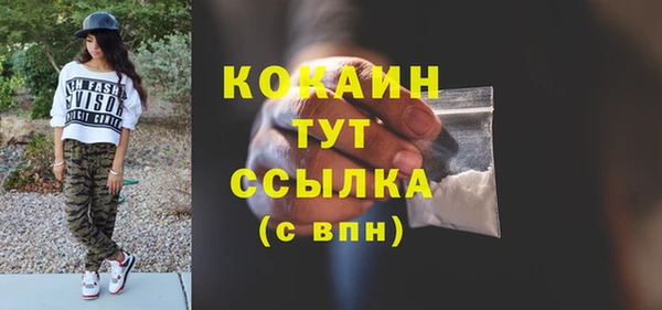 2c-b Сосновоборск