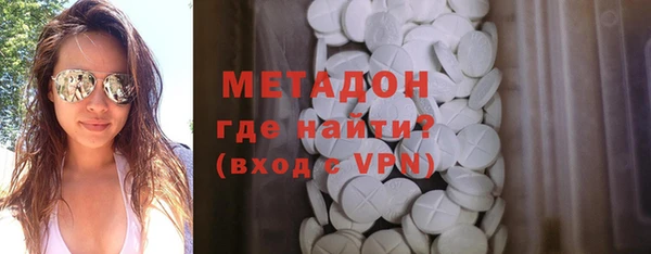крисы Сосновка