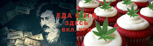 крисы Сосновка