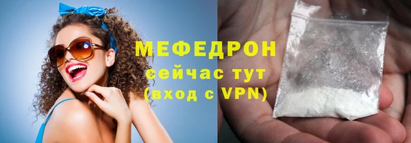 гашиш Сосновый Бор