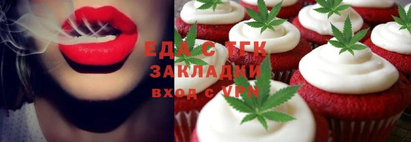 крисы Сосновка