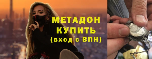 крисы Сосновка