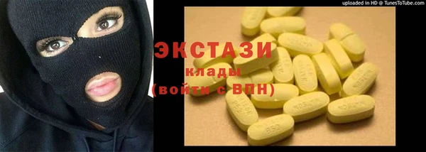 крисы Сосновка