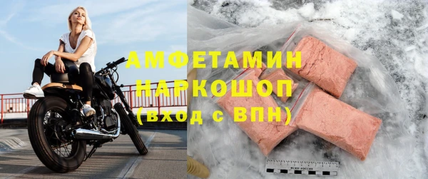 2c-b Сосновоборск