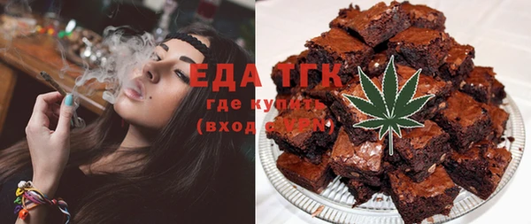 крисы Сосновка