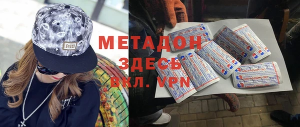 крисы Сосновка
