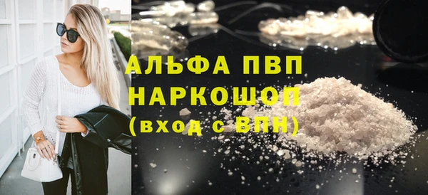 крисы Сосновка