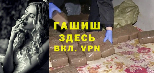 крисы Сосновка
