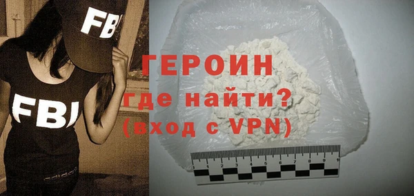 крисы Сосновка