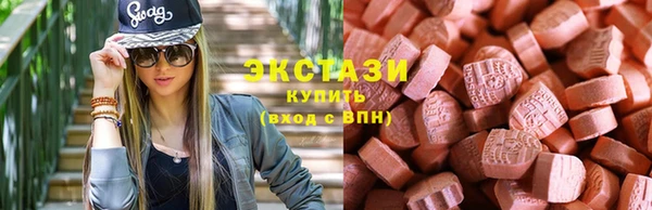 2c-b Сосновоборск