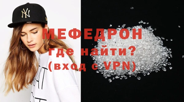 крисы Сосновка